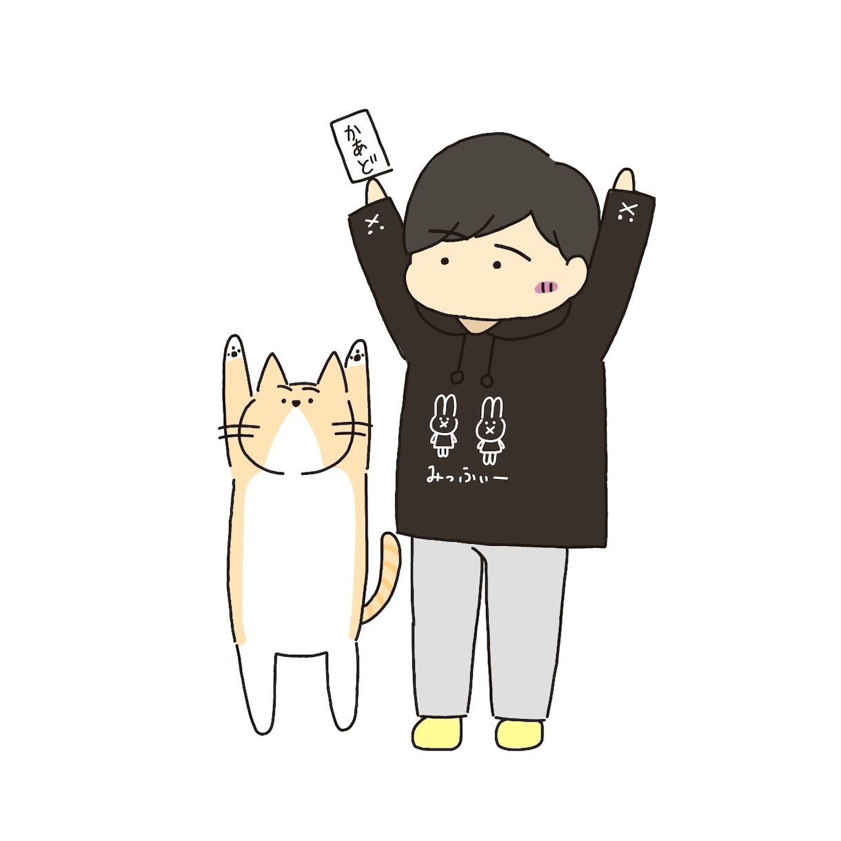 いろんな用途のゆるイラスト描きます なるにしか描けないゆるゆるでほわほわのイラストです！ イメージ2