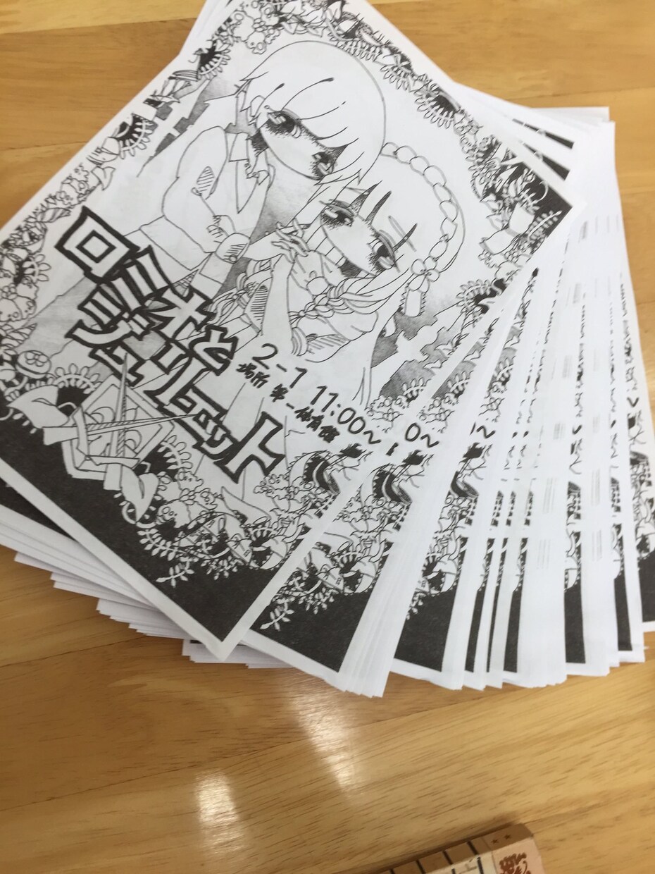 透明水彩であなたのお望みの絵を描きます 絵本のような仄暗くも可愛らしい画風です。 イメージ4
