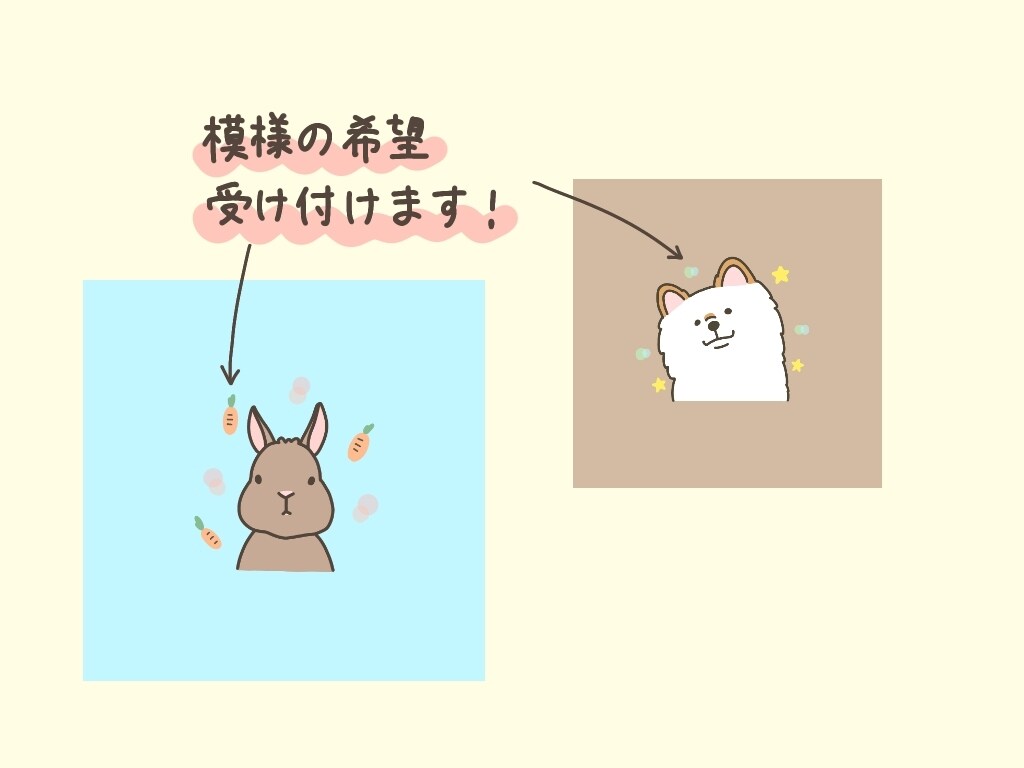 ペットのイラストアイコン・待ち受け画像作ります ペットを可愛くお描きします！アイコンや待ち受けにピッタリ✿ イメージ3