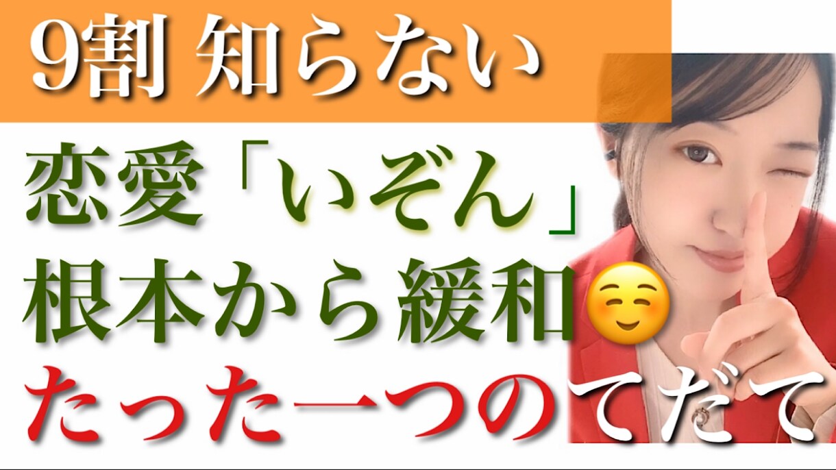 Youtubeサムネイル制作します 強く惹きつけるメッセージ性のある作品や、デザイン性の高いもの イメージ7