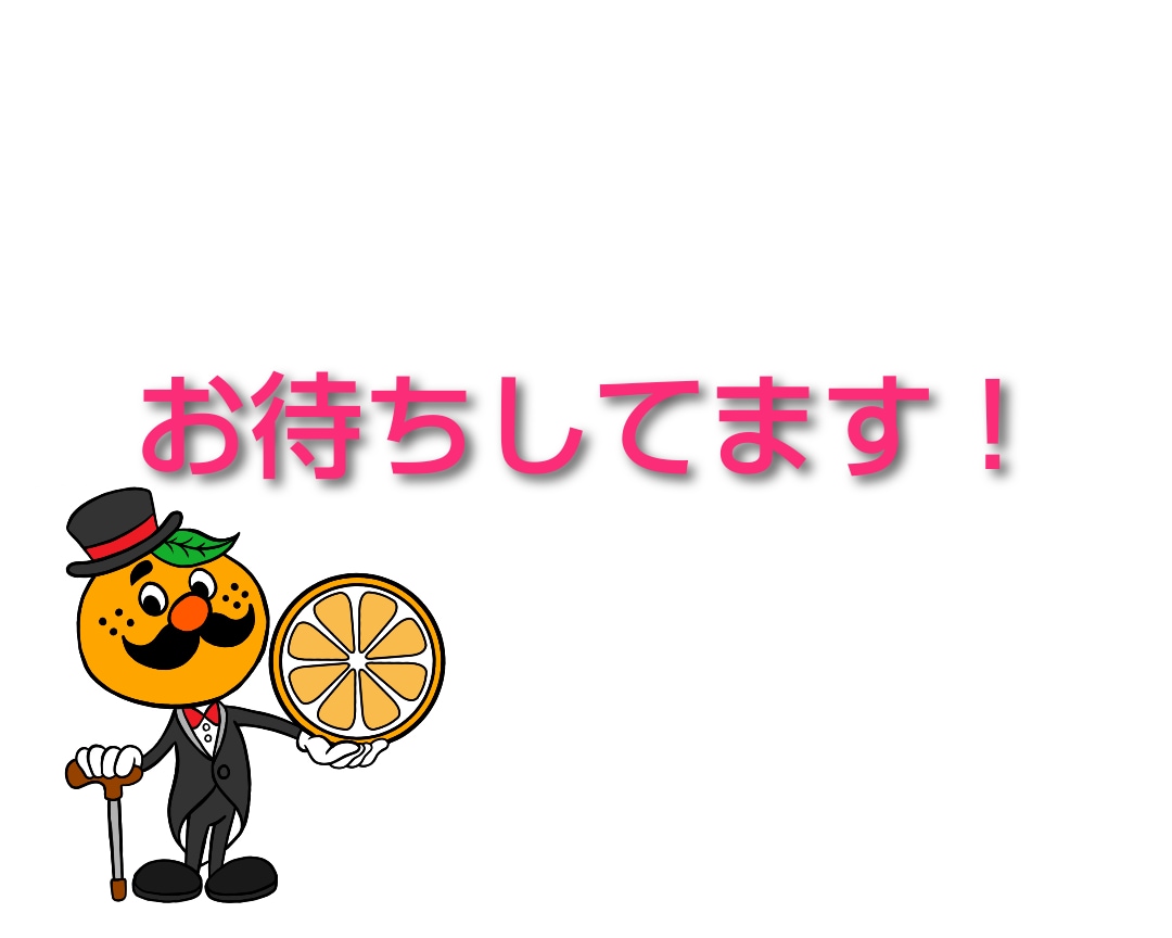 相談だけじゃなく不倫相手との相性も鑑定します 秘密の恋を相談＋鑑定で2日間質問無制限悩む心もスッキリ イメージ4