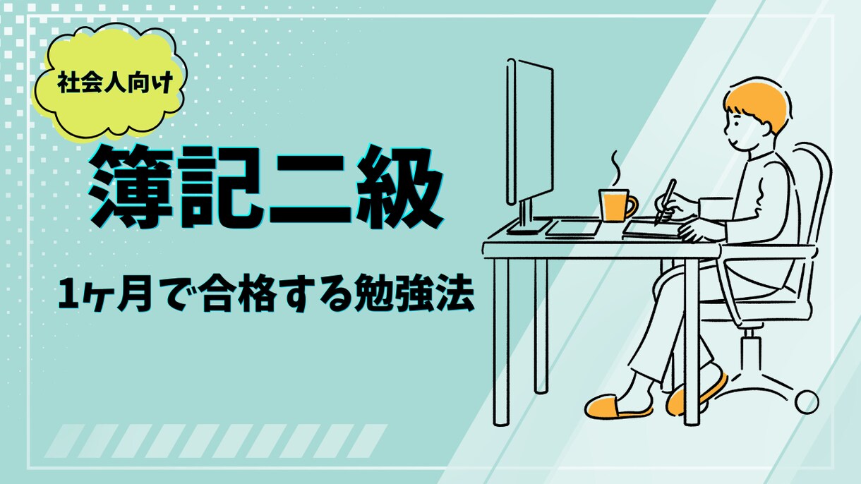 シンプルなサムネイルを作成します Vlogサムネイル、VTuber配信用サムネイルなど イメージ4