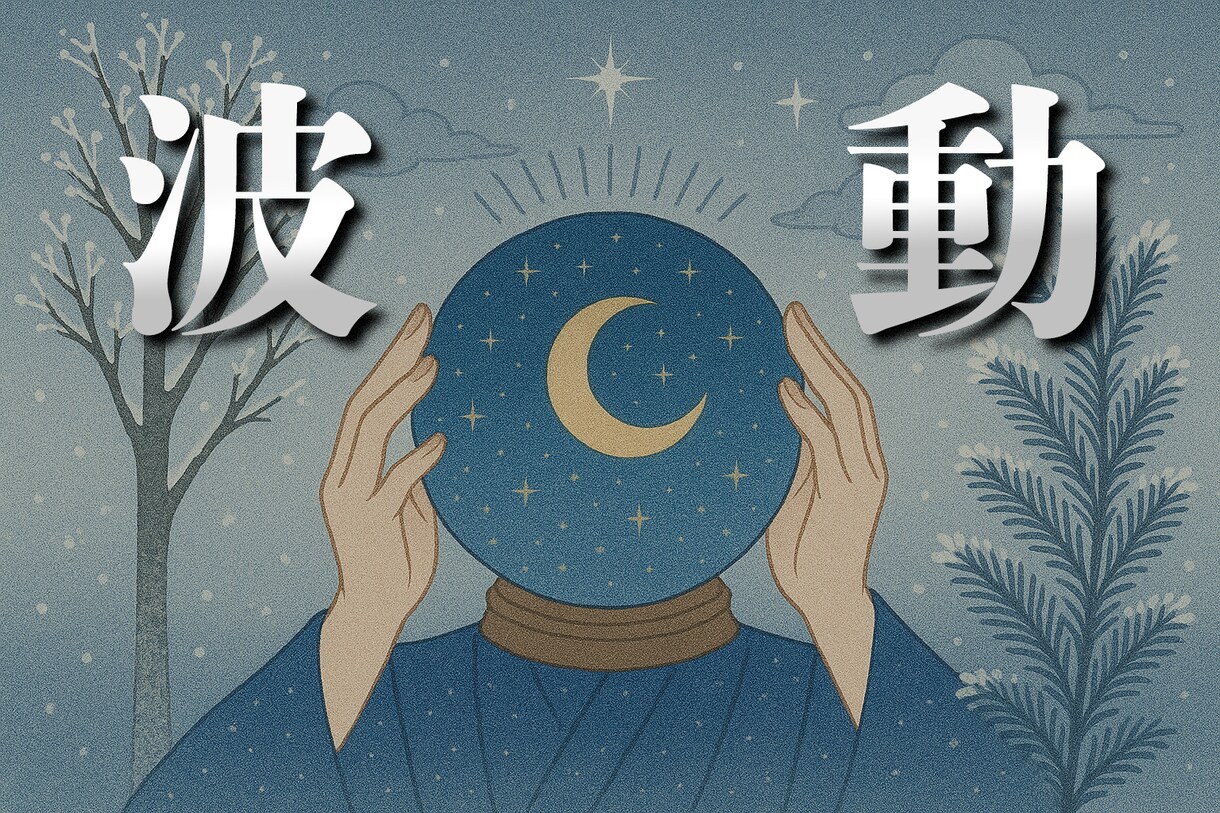 波動調整　神社・聖地での参拝や禊を実際に行います もし場所の指定がありましたら、ご希望承ります。 イメージ1
