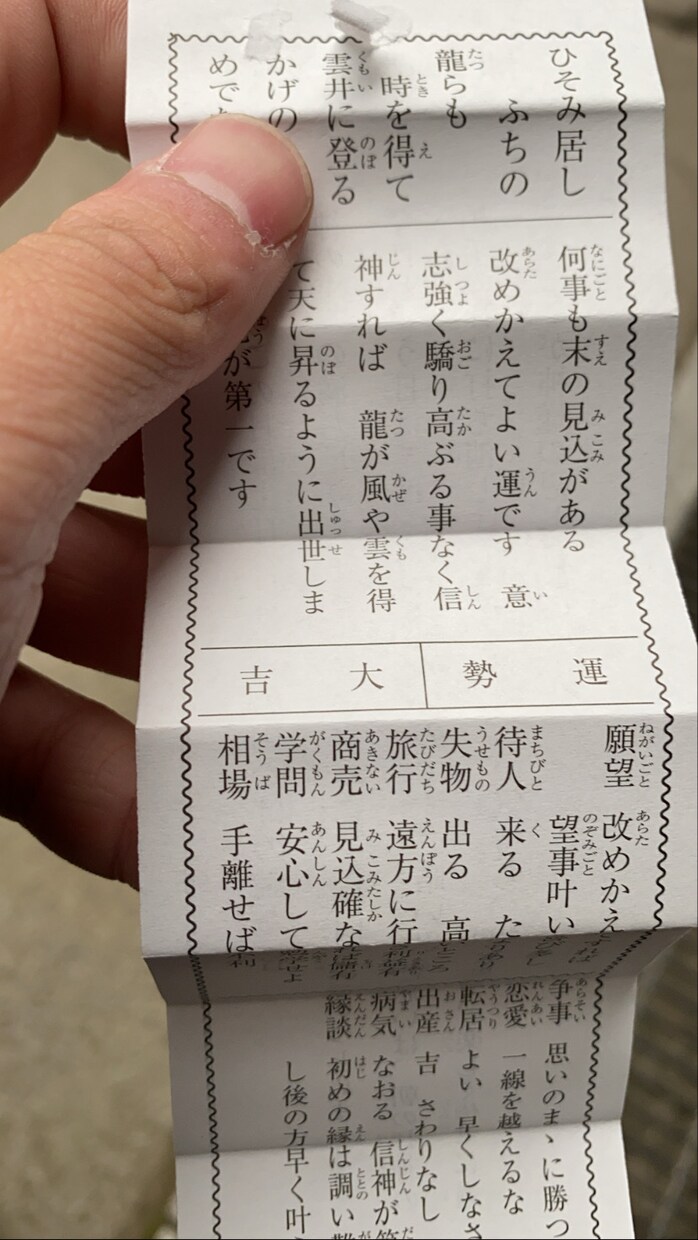 現在悩んでいる事、愚痴、相談などなんでも聞きます 相談を受けることは営業マンとして、生きがいです。 イメージ1