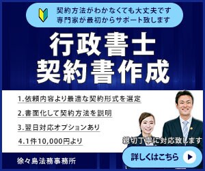売れるバナー作成します 1,500円でクリックされる！目標達成できる！ イメージ3