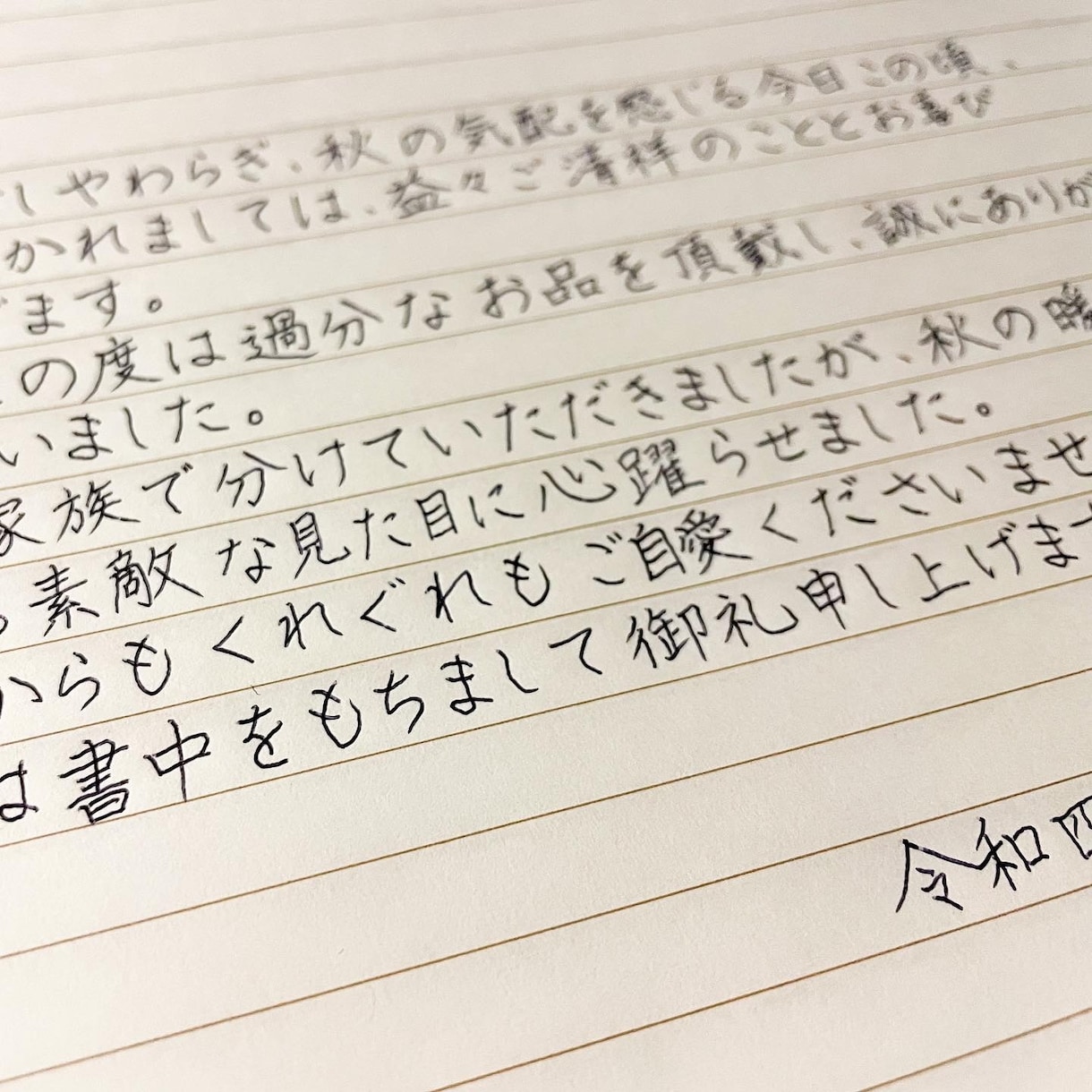 最短即日発送☆各種サービス代筆します 手紙や宛名など…代筆させていただきます◡̈* イメージ2