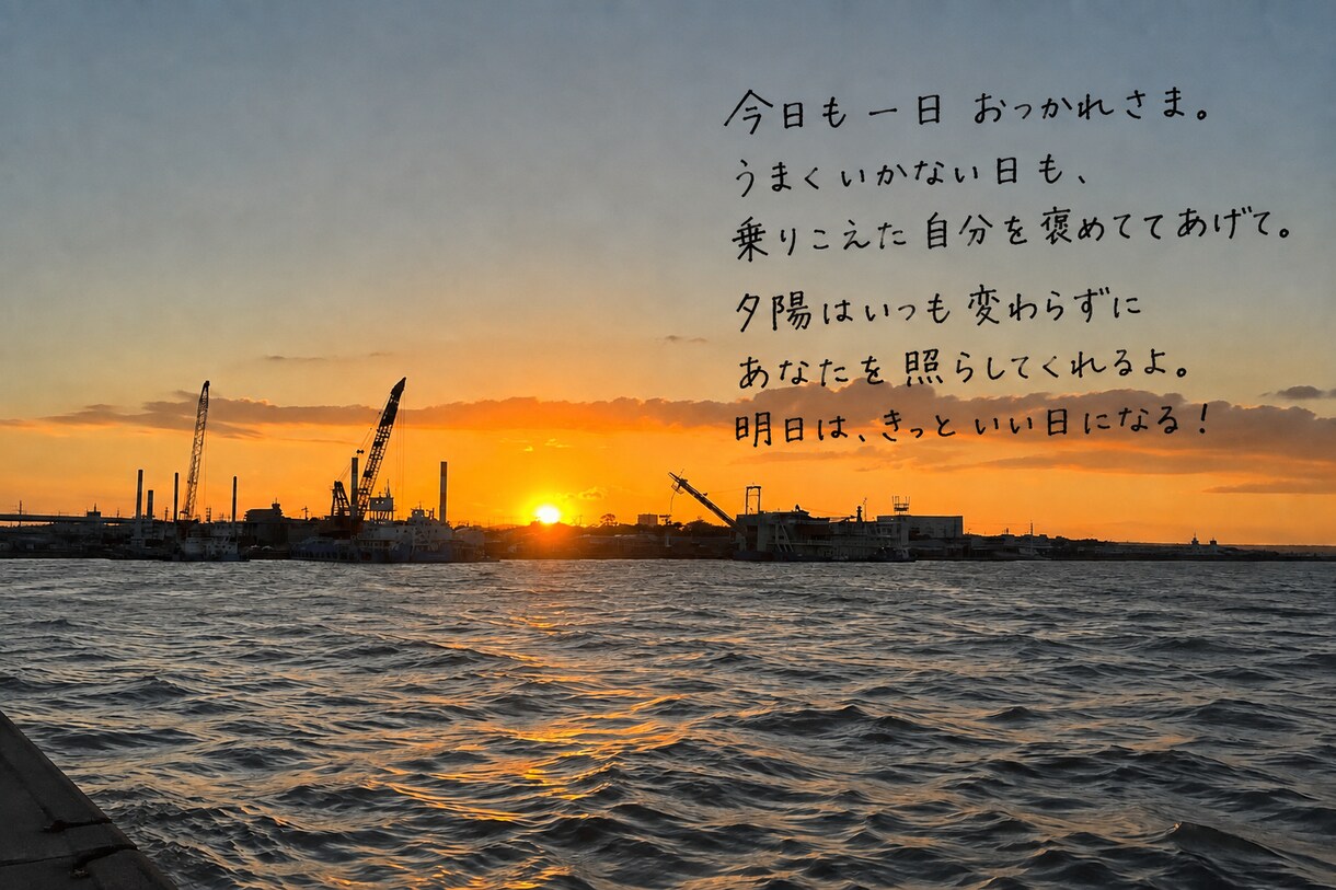 1時間チャットでお話ができます 1時間/即レス/無制限/お悩み/お話し相手/雑談/恋愛相談 イメージ3