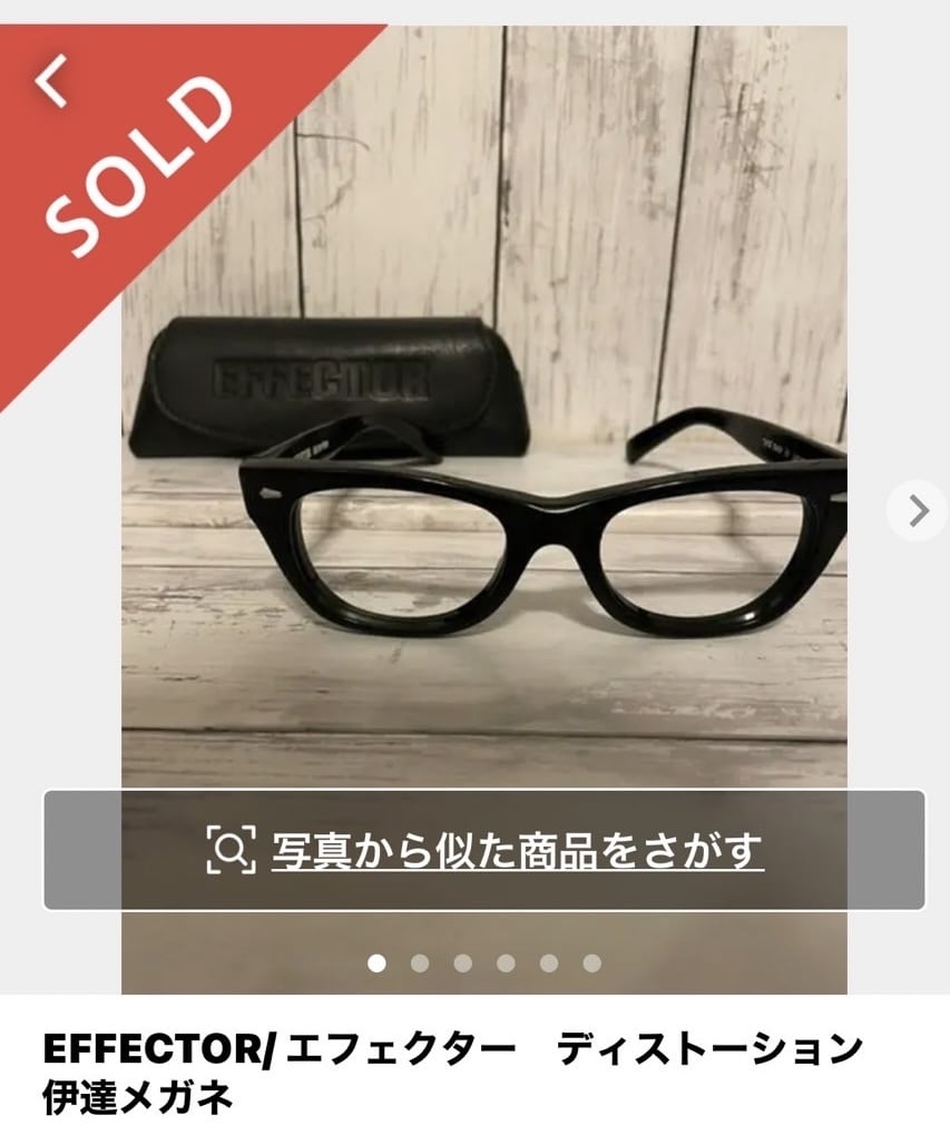 商品画像を加工、編集します メルカリなど各種ECサイト向け商品画像を仕上げます。 イメージ3