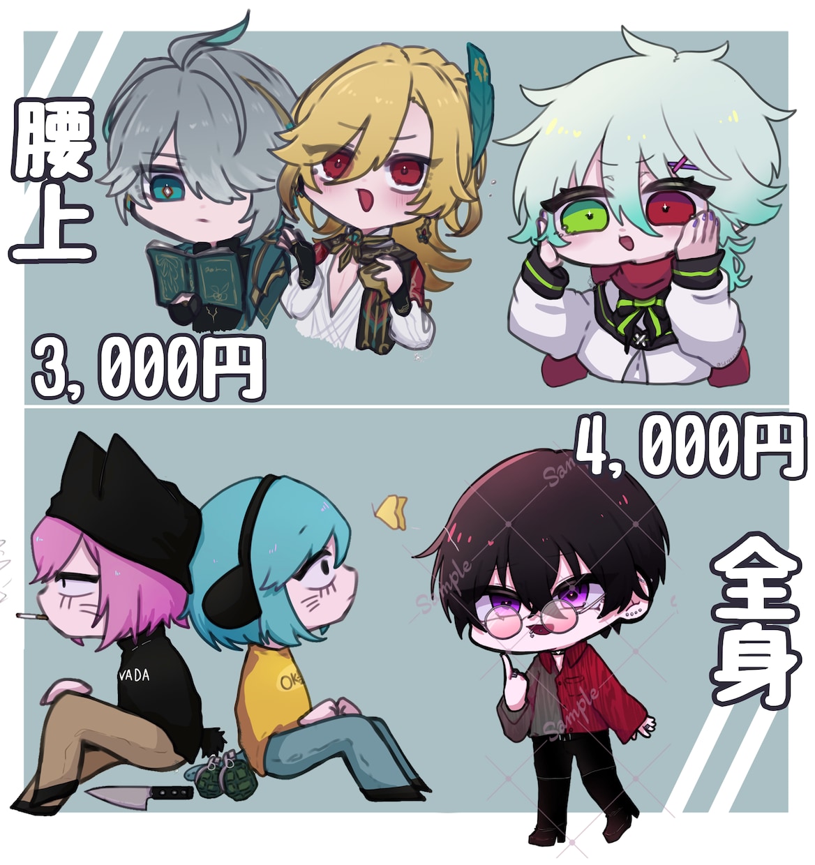 最短即日！SDキャラミニキャラ制作致します お急ぎでグッズや返礼品などでお困りの方へ！ イメージ2