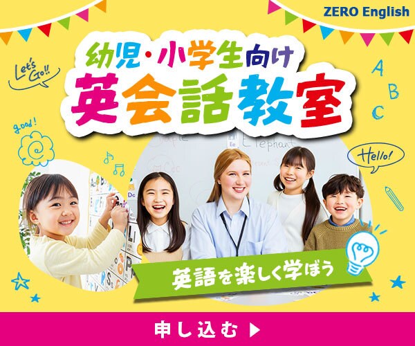 先着5名様限定！女性向けWeb画像制作します 思わずクリックしたくなる！女性向けデザインを丁寧に制作します イメージ4