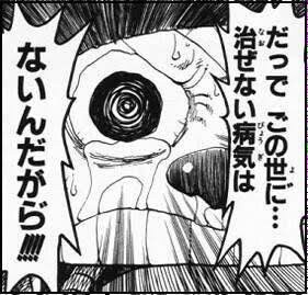 男性保健師が心の不安や悩みを優しく傾聴します 話しづらい悩みも安心して話せる相談相手へ イメージ2