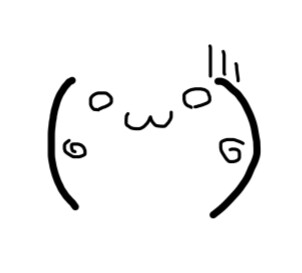 恋愛マニュアル、心理学、情報は沢山出回ってます うっせー！笑  好きなもんは好きなんじゃー！！！ イメージ10