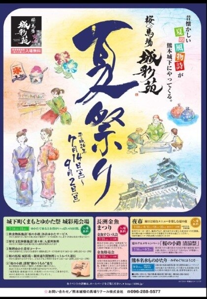 筆文字ロゴ専用 イメージ共有大切に表現します ヒアリングを丁寧に行い、足並みを揃え一緒に満足なデザインを。 イメージ7