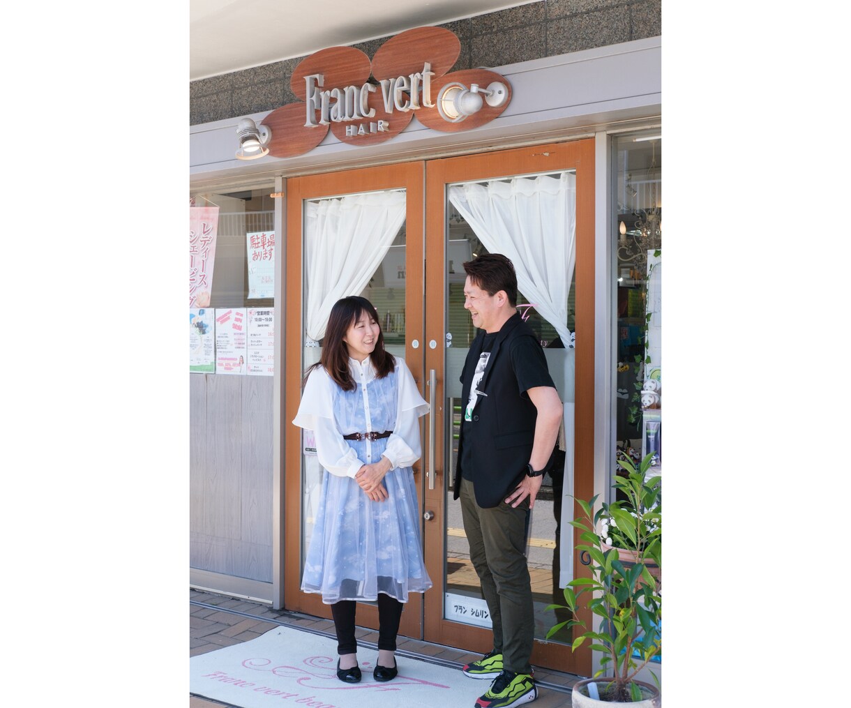 プロフィール写真やポートレートを撮影します 【女性限定】撮影慣れしていない方も安心してお任せください◎ イメージ7