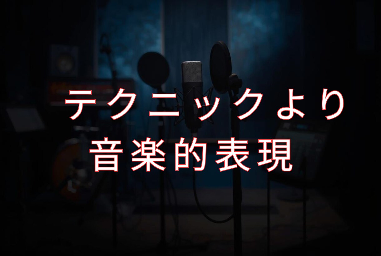 歌うスライドギター演奏・録音します 曲に寄り添うスライドギター入れます イメージ7