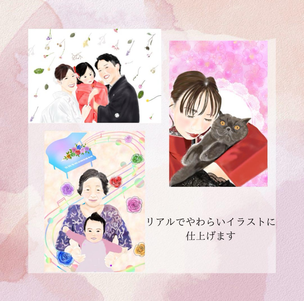誕生日プレゼントおすすめ。大切な人の似顔絵描きます 誕生日にお渡しする似顔絵をリアルで柔らかい雰囲気で描きます！ イメージ2