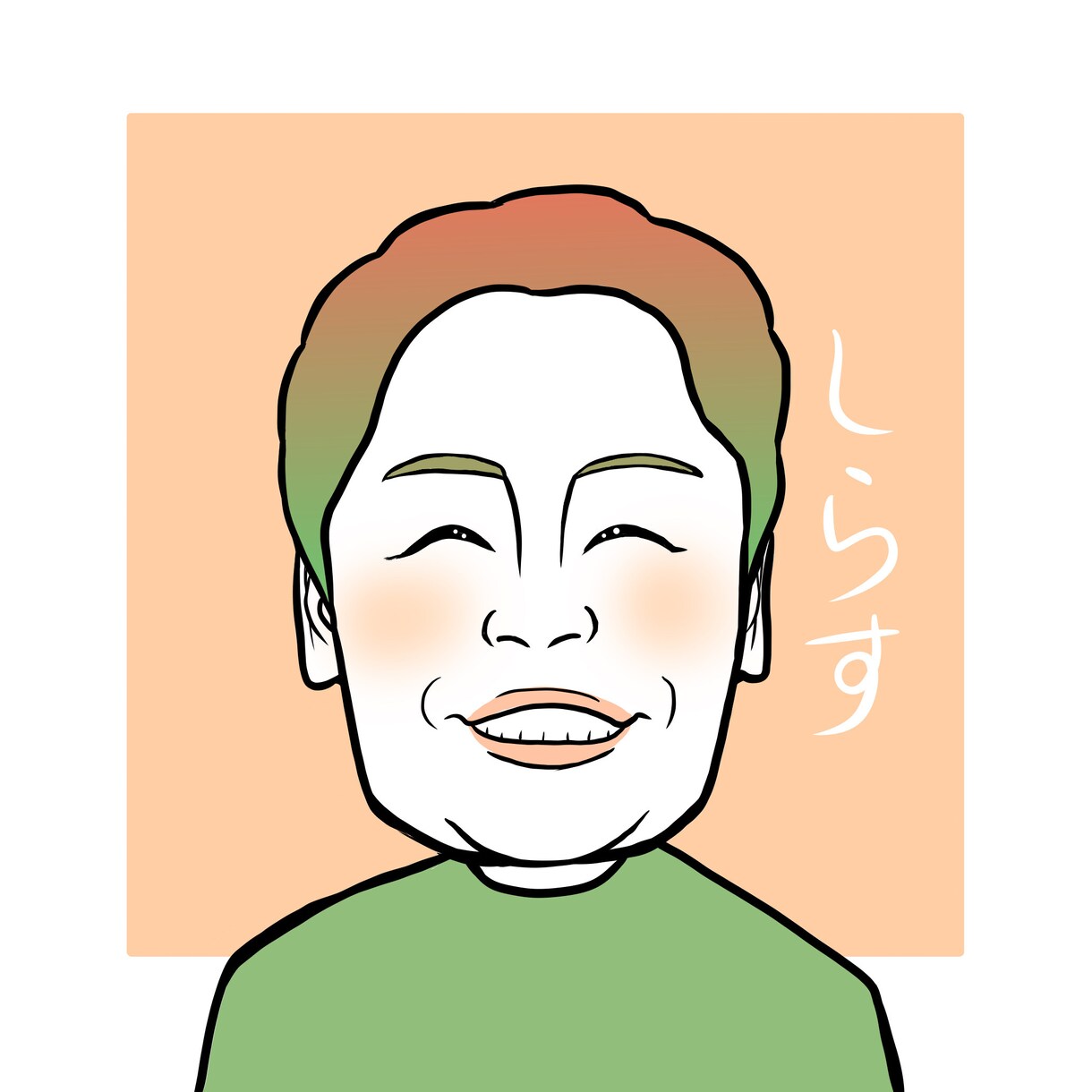 人とは違う個性派アイコン描きます Twitterや LINE用に他の人とはちょっと違う似顔絵 イメージ3
