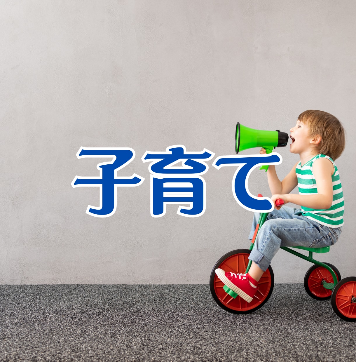 九星気学・陰陽道で開運吉方位をお伝えします ◆方位の作用は正しく表れます。九星気学のプロにお任せを！ イメージ6