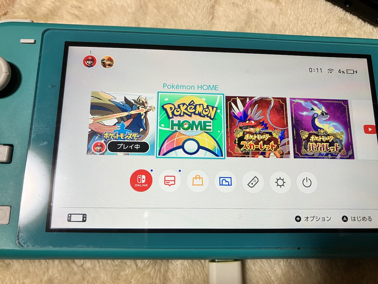 お話しながら一緒にポケモンのゲームをします ゲームのお供に、ポケモン歴20年以上の私が付き添います イメージ1