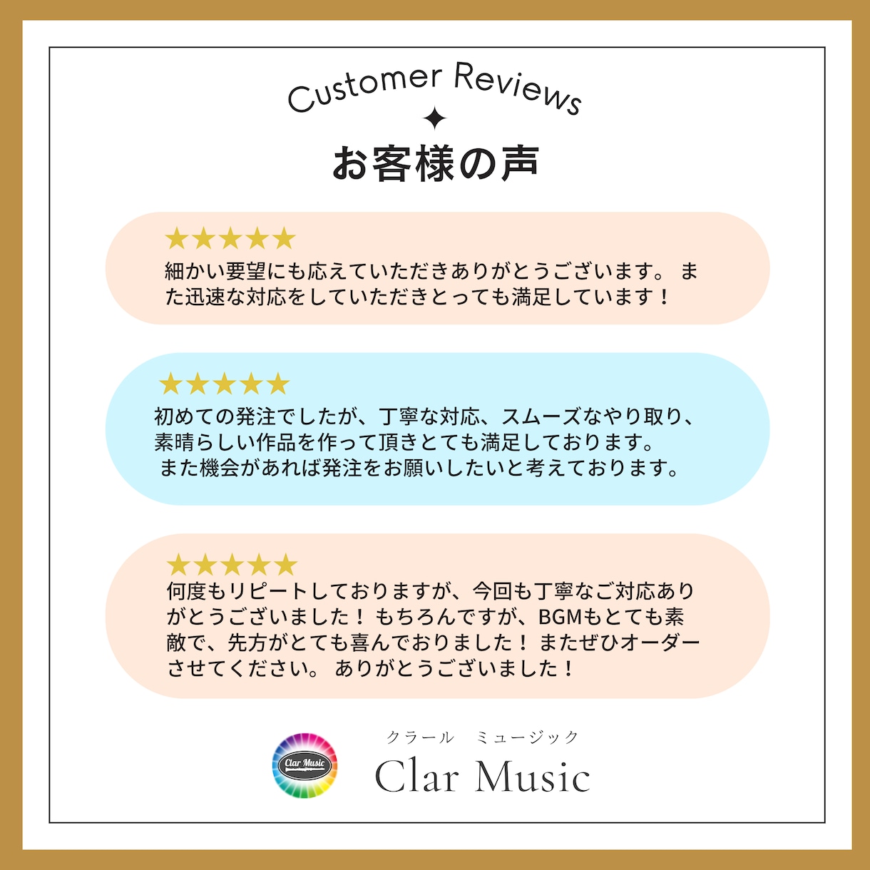 楽曲作成　動画に命を吹き込むBGMを制作します TikTok・YouTube向け高品質オリジナルBGM制作 イメージ9