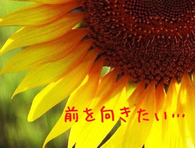 お話聞きます 【深い悩み…】誰にも相談出来なく困っている悩みありませんか？ イメージ3