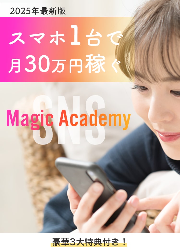 作りたいデザインについてビデオチャットで伺います そもそもデザインが必要かどうかもお気軽にご相談ください イメージ2
