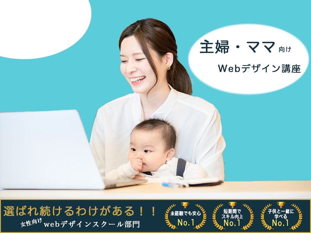 想いが伝わるヘッダー／バナー作成いたします きめ細やかなサービスを心掛けています イメージ2