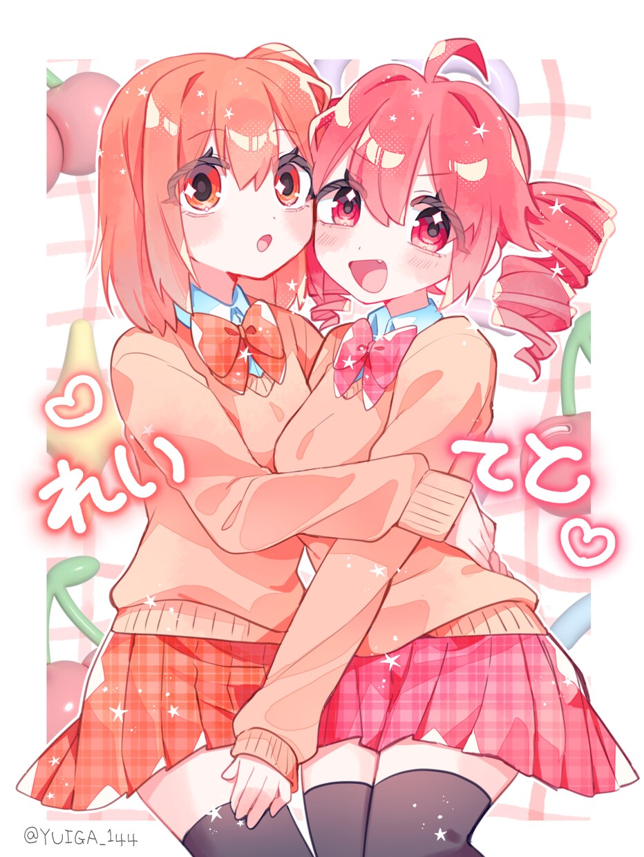 とにかくかわいいイラスト描きます 人物イラスト☆女の子や小さい男の子メインでかわいいイラスト！ イメージ7