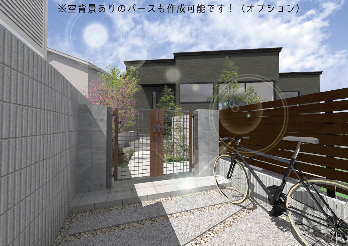 専属コーディネーターが【外観パース】作成します 外観パース【白背景】1カットをスピーディーに作成致します！ イメージ4