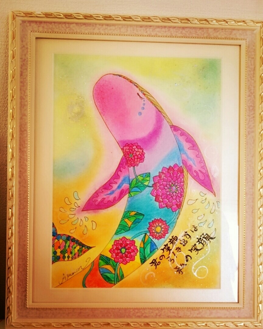 あなたを癒す、あなただけのクジラを描きます 不安、イライラから解放してくれるクジラの癒しが救います イメージ5