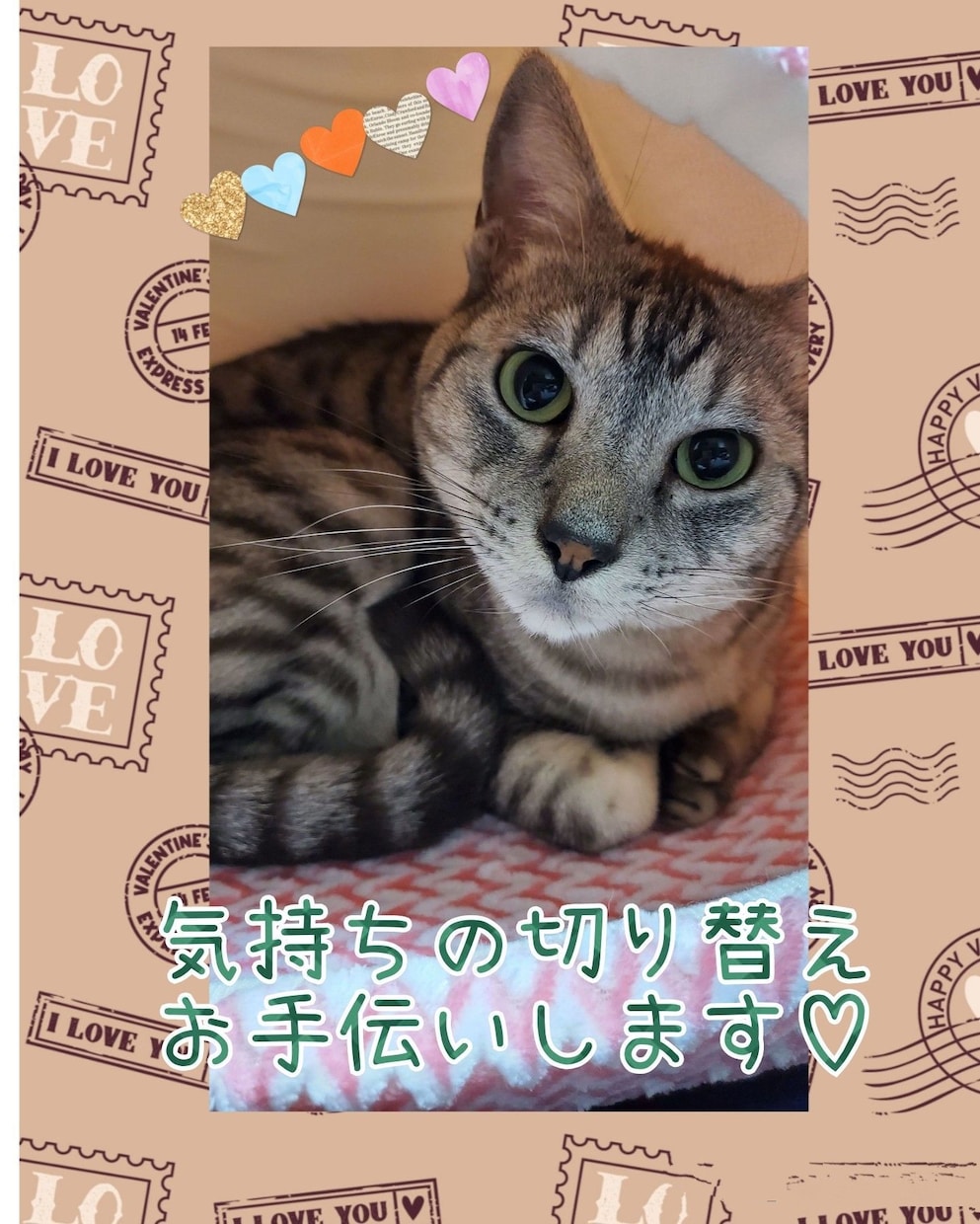 なんだか考えて眠れない…そんな夜にお付き合いします 初めまして！サラです。気分を変えるお手伝いします！ イメージ5