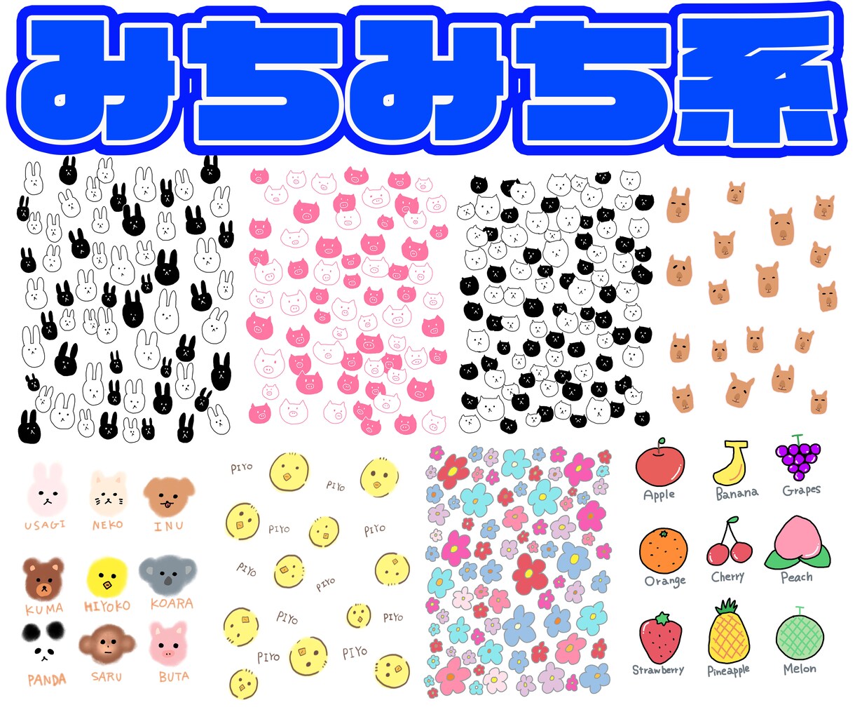 商用利用OKイラスト描きます おもしろいイラストからかわいいイラストまで！ イメージ4