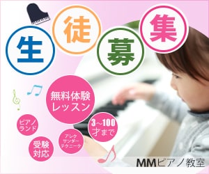 バナー・ヘッダー1000円で作成します 修正無制限　随時対応　納得の納品を イメージ2