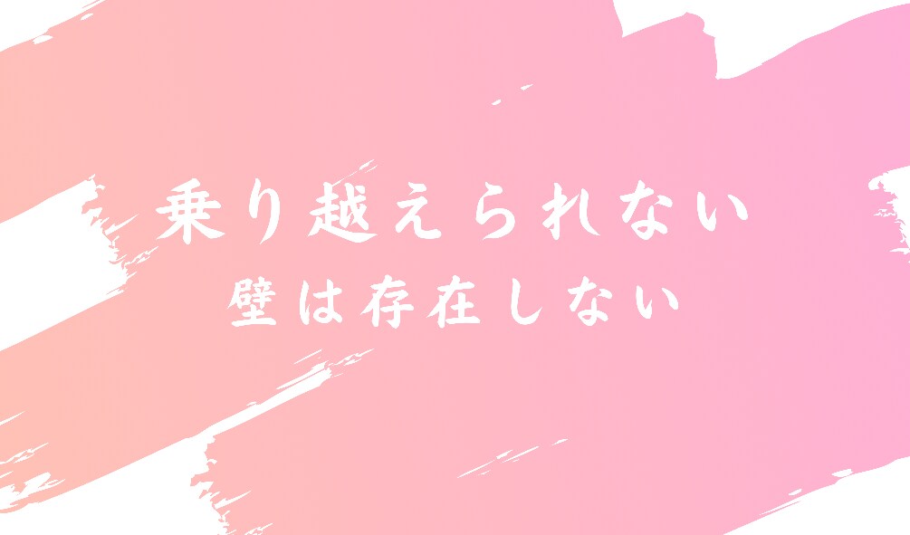3日間⭐️500円⭐️家庭介護相談のります 12月31日までチャット無制限✨あなたの悩みいつでも聞きます イメージ3