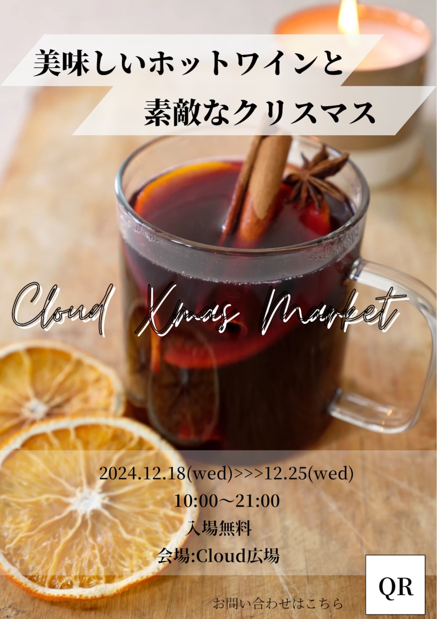 飲食店チラシ、ポップ、メニュー作成します 食べたいと思っていただけるようなメニュー、チラシを イメージ4