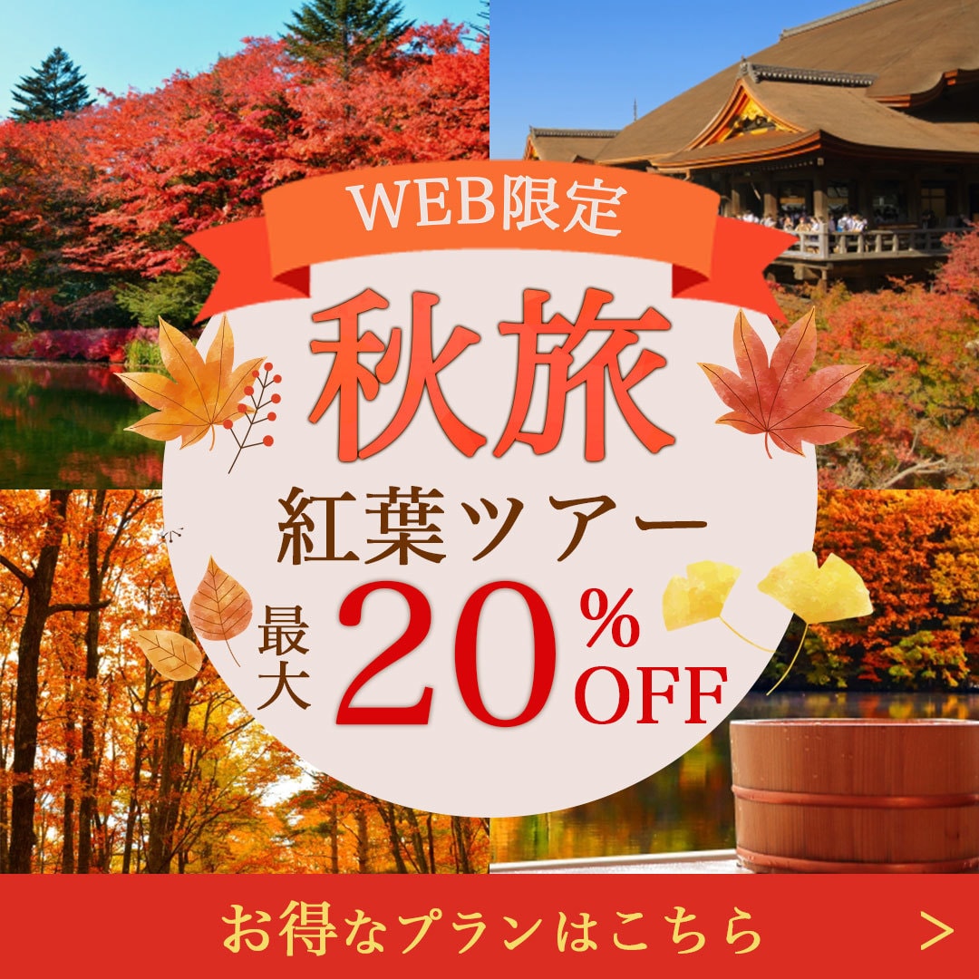 修正無制限！パッと一目で伝わるWEB画像作ります 女性向け、ファミリー向けのデザインをお探しの方へ イメージ2