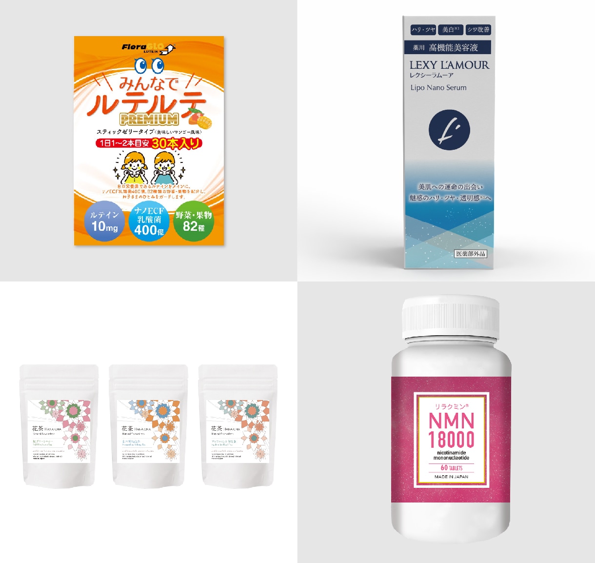 さまざまなパッケージをデザインいたします 幅広いジャンルに対応可！丁寧に対応いたします！ イメージ9