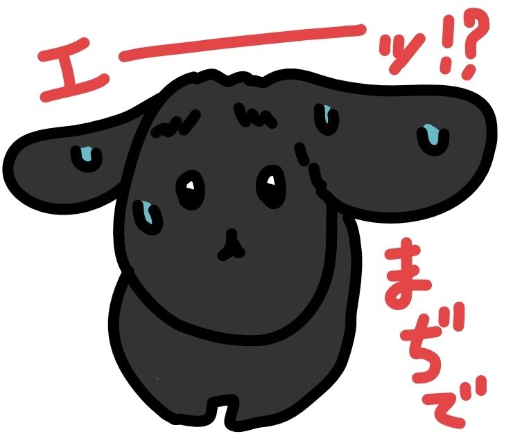LINEスタンプ作成します あなたの似顔絵でLINEスタンプ作ります！ イメージ3