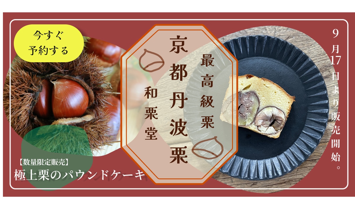 バナー制作いたします シンプルで伝わりやすいこだわりのデザイン イメージ1