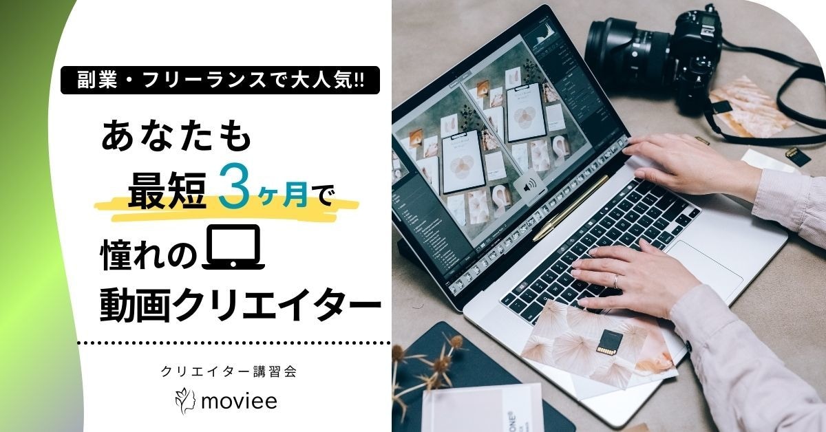 4,000円〜広告バナー作ります ⭐︎高品質バナーで反応UP⭐︎丁寧かつスピーディな対応！ イメージ7