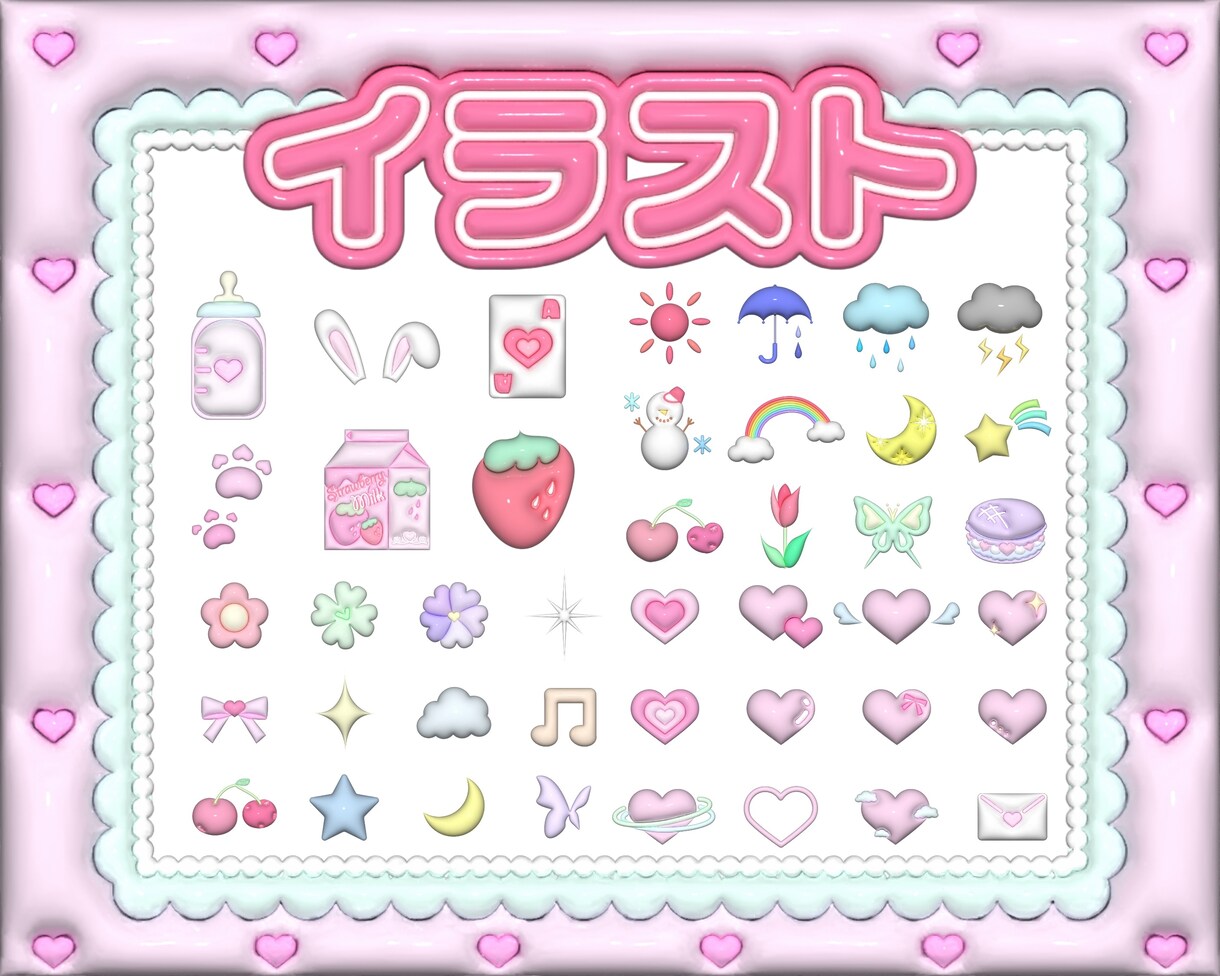 推し活にぴったりのぷっくり素材を作成します まずはお気軽にご相談ください！ イメージ4