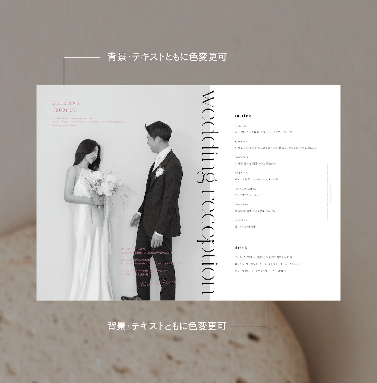 オシャレ×韓国風プロフィールブック作成します 印刷・発送も可! 韓国風の今っぽいデザインが人気 イメージ5