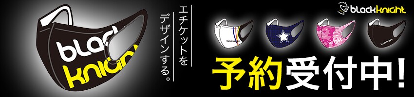 バナー・YouTubeサムネイル画像等作成します 2日以内のスピード納品！修正は基本何度でも対応OK！ イメージ8