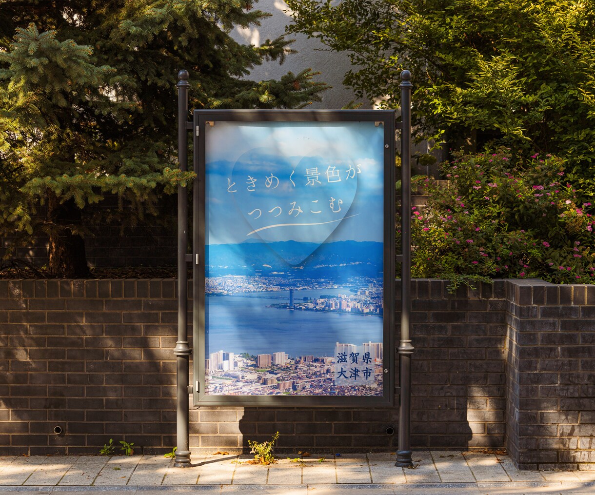 心を動かすおしゃれポスター・看板デザイン制作します 映画風・和モダン・店舗用まで、空気感を形にします！ イメージ10