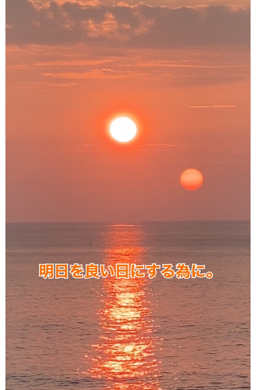 トークルームにて今あなたが話したい事聞きます 1日、大事な時間を一緒に過ごしませんか？ イメージ1
