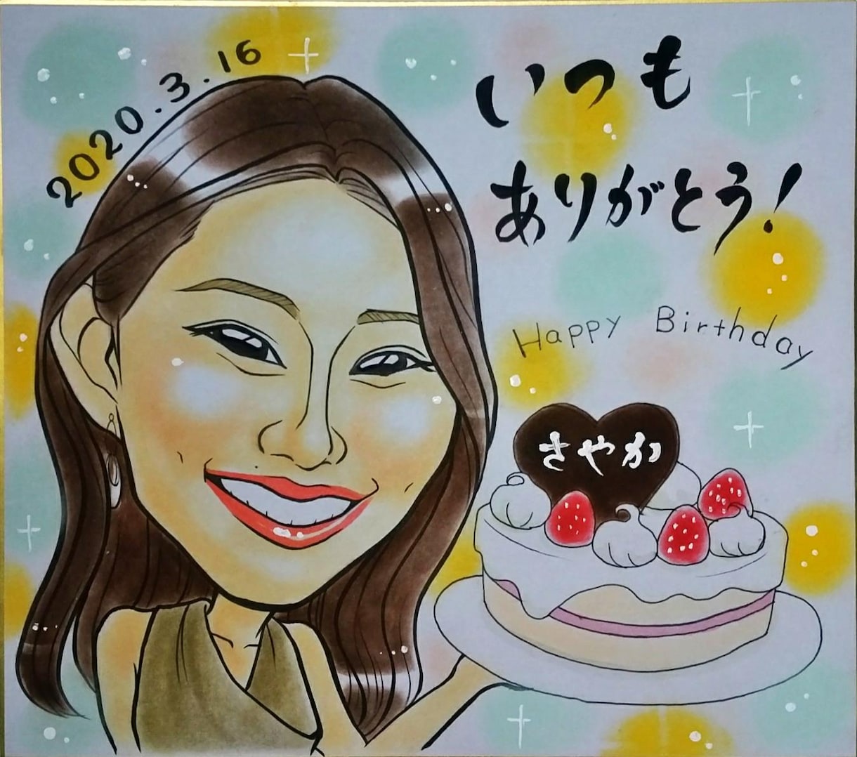 パステルタッチの似顔絵オーダー承ります プロの似顔絵師として活躍中です イメージ4