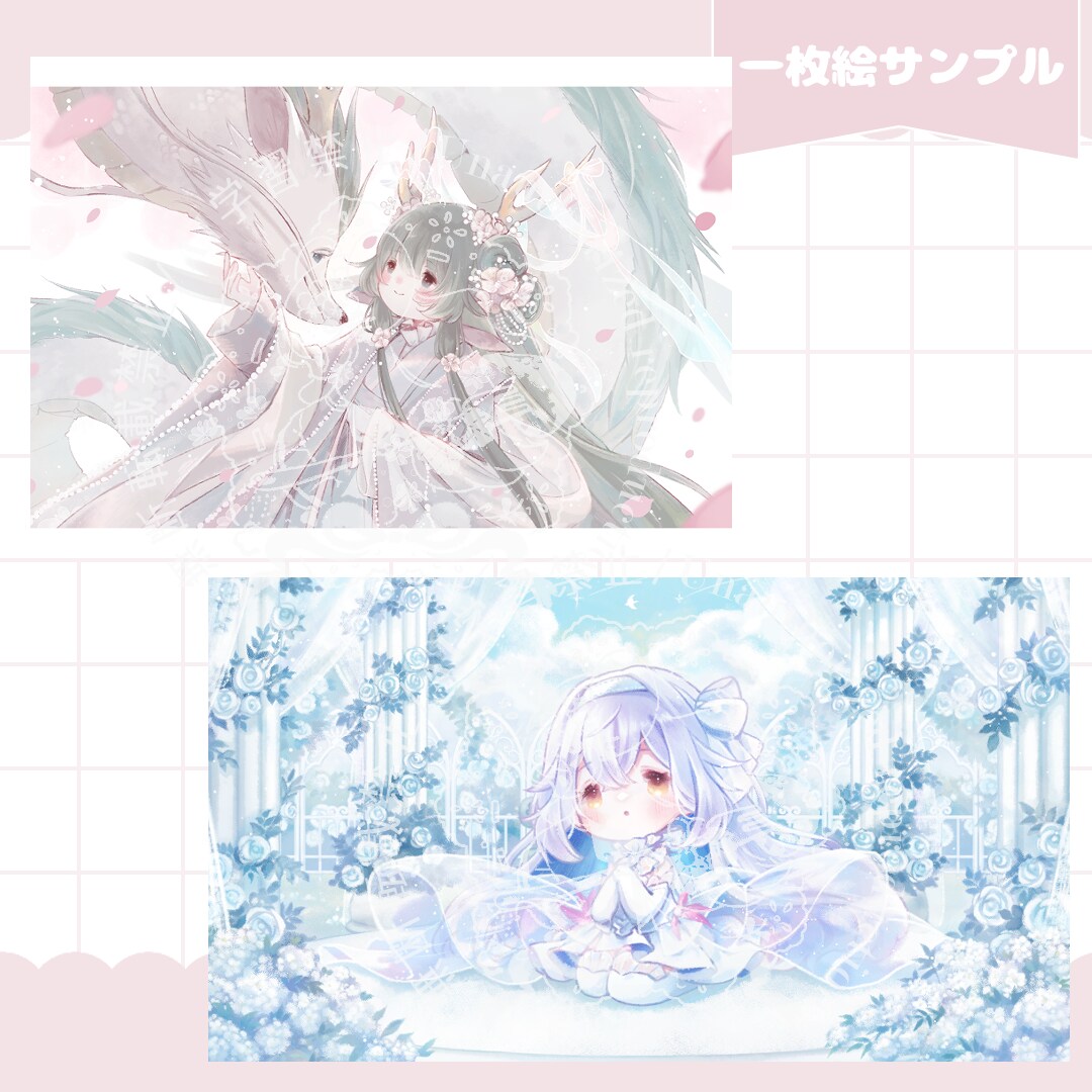 背景付きキャラクターイラスト描きます 丁寧なヒヤリングでご希望にそったイラストを制作します！ イメージ2