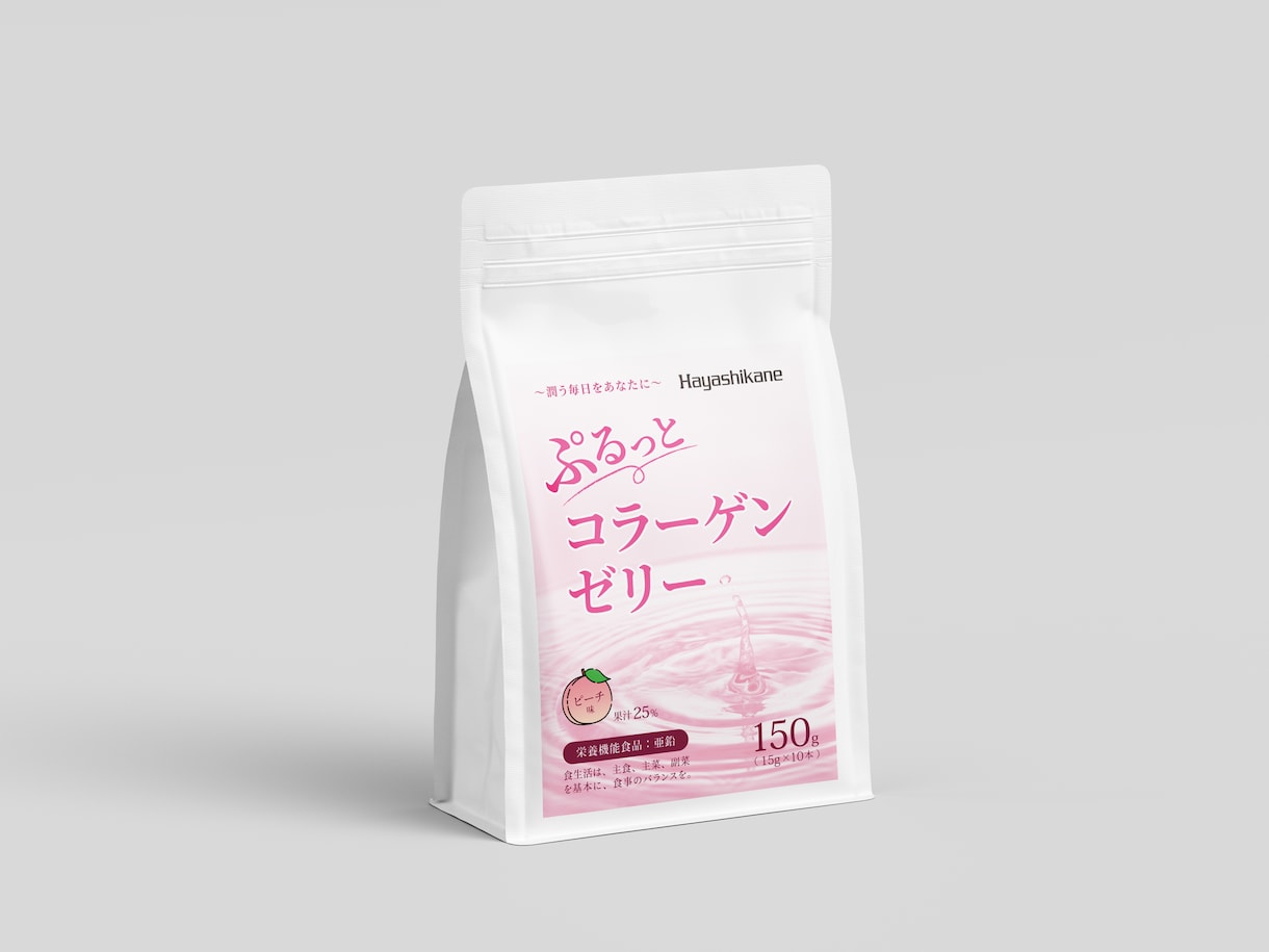 食品関連資格を複数取得！ラベル・シール制作します 食品表示検定中級取得。一括表示や栄養成分表示も確認可能！ イメージ2