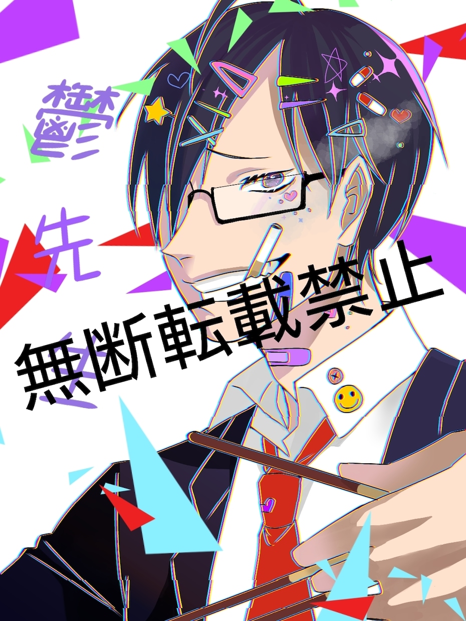 Twitter等のアイコン、1枚絵作成致します 自分のアイコン欲しい！自分だけの待ち受けが欲しいという方へ イメージ3