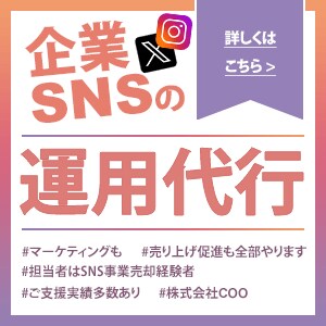心を掴むバナーお作りいたします 実績多数！最短１日納品いたします！ イメージ4